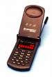 Motorola Star Tac