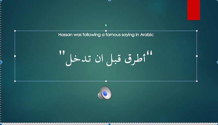 example of code meshing